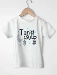 طارق بالفلاش_.png