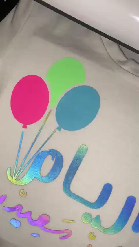 reflectsLightAnimated