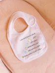 استقبل كل انواع العيديات صدرية.png