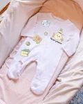 Sleepsuit أوفرول عطوني عيدية (title)% افرول عطوني عيدية.png