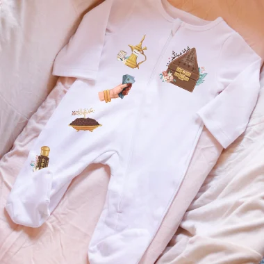Sleepsuit